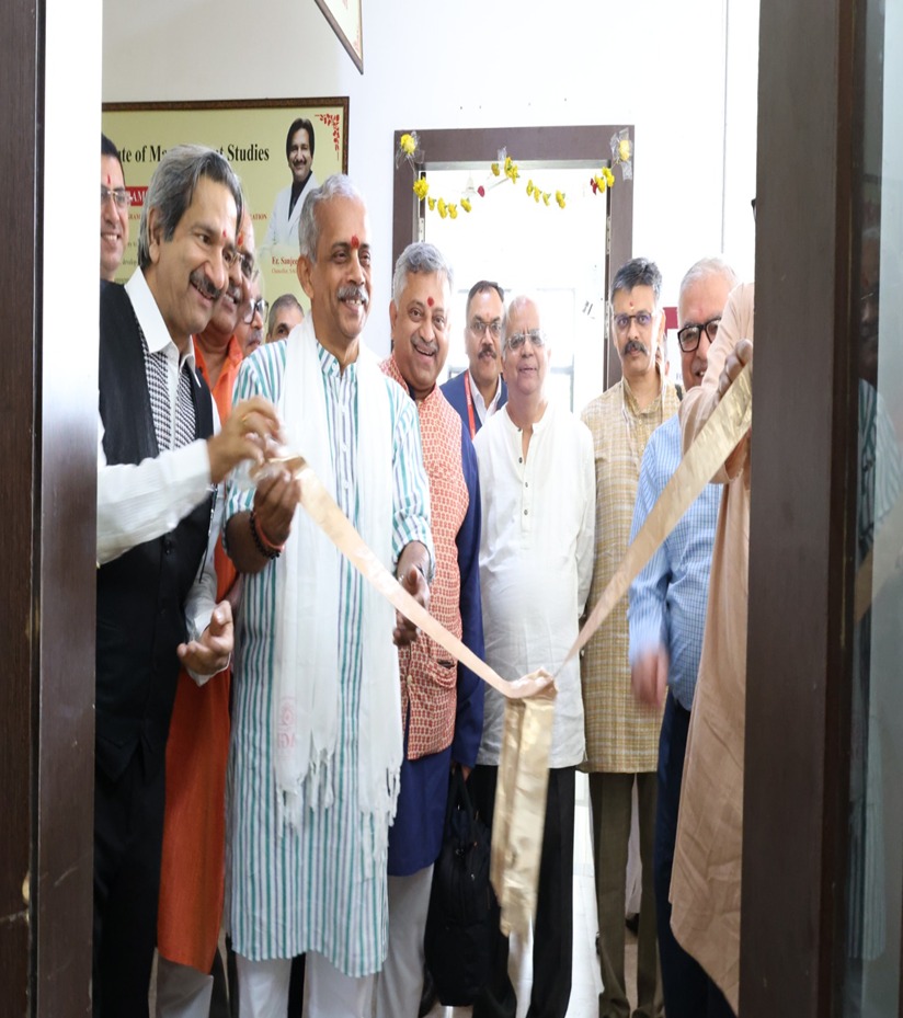 VRF Inauguration Ceremony